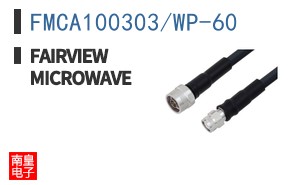 FMCA100303/WP-60 ͼƬ